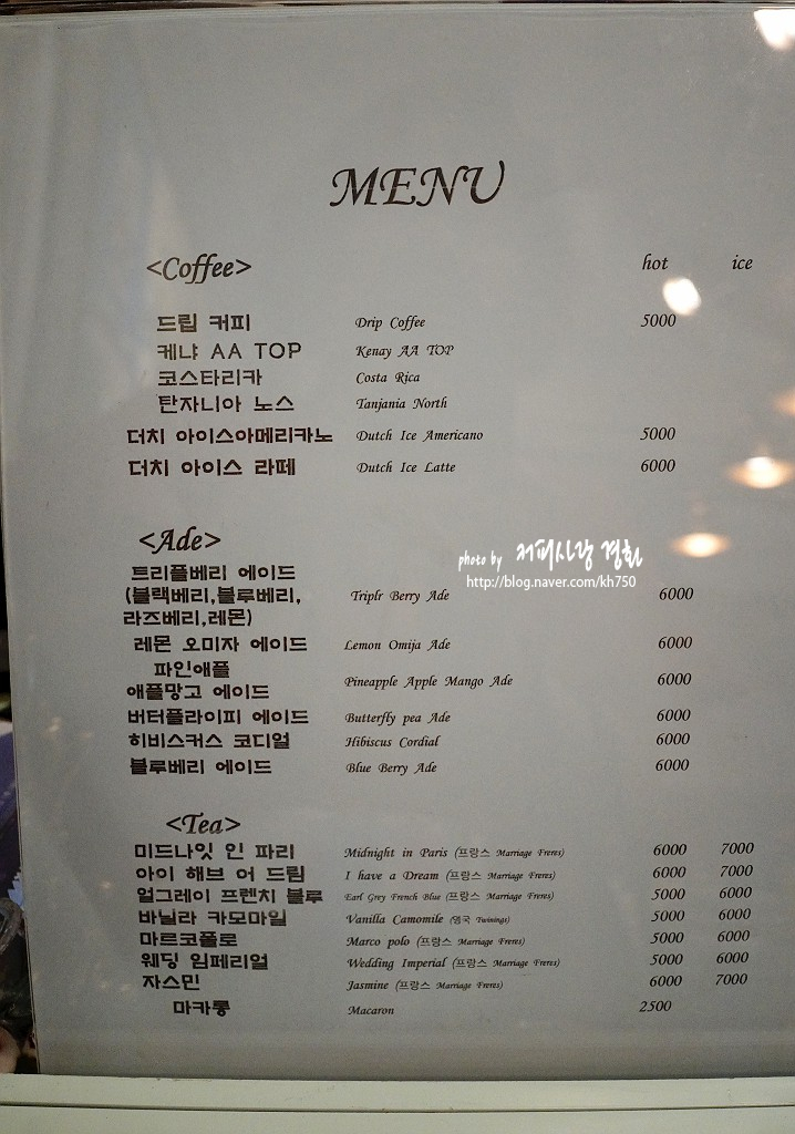 라스페스 이미지
