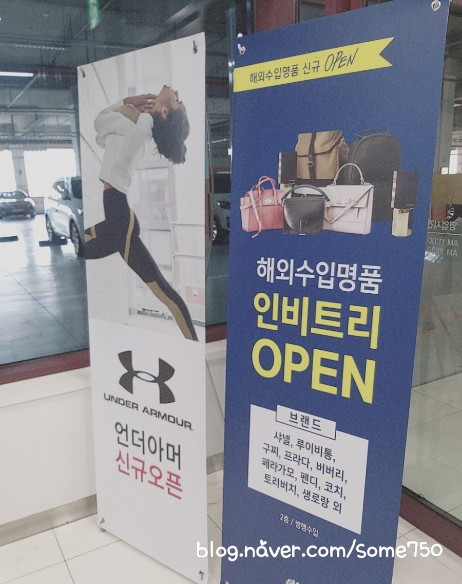 인비트리 이미지