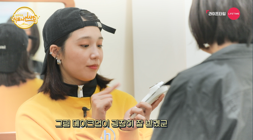 비비드스킨케어 이미지