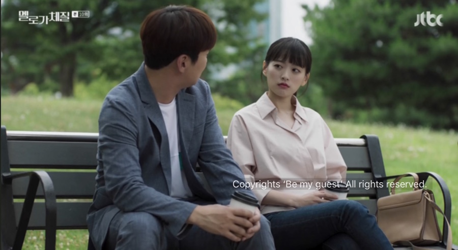 베이지멜로 이미지