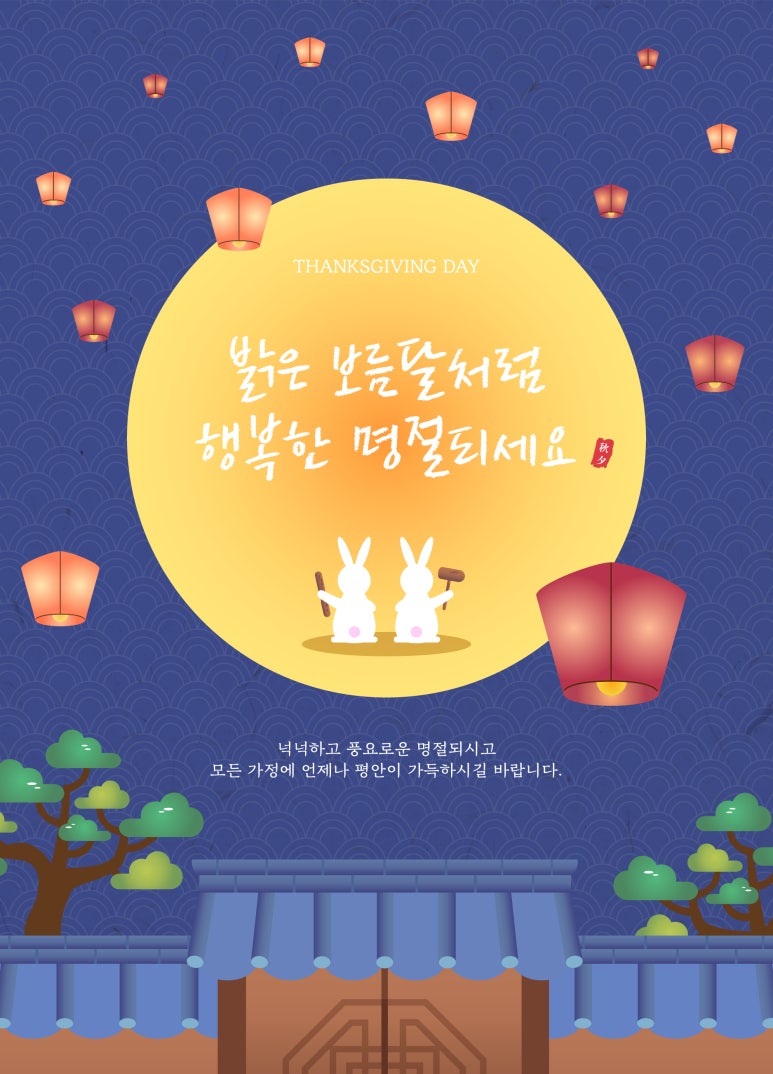 스포텍 이미지