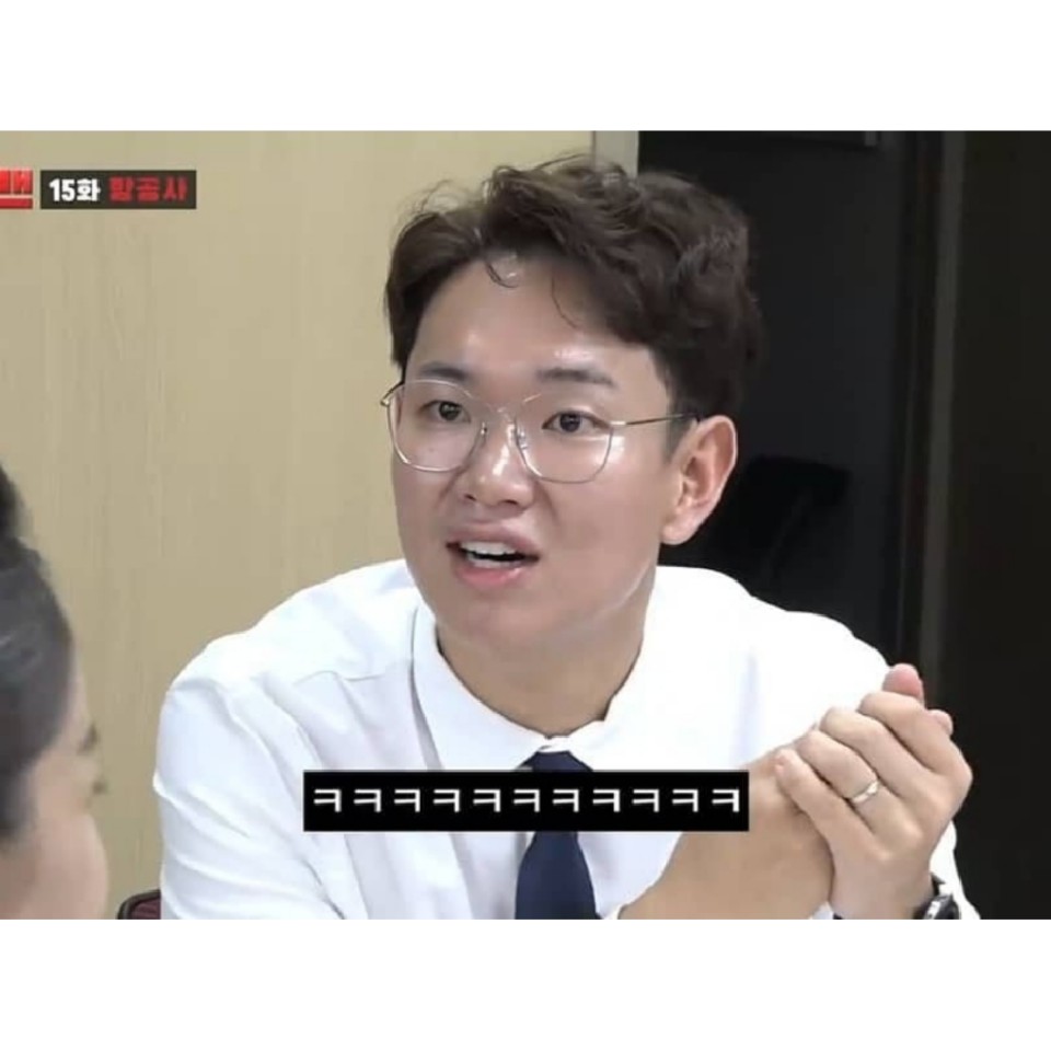 탑클래스안경체인(울산성남점) 이미지