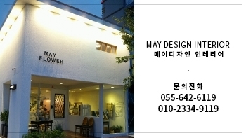 스프링데이봄날 이미지