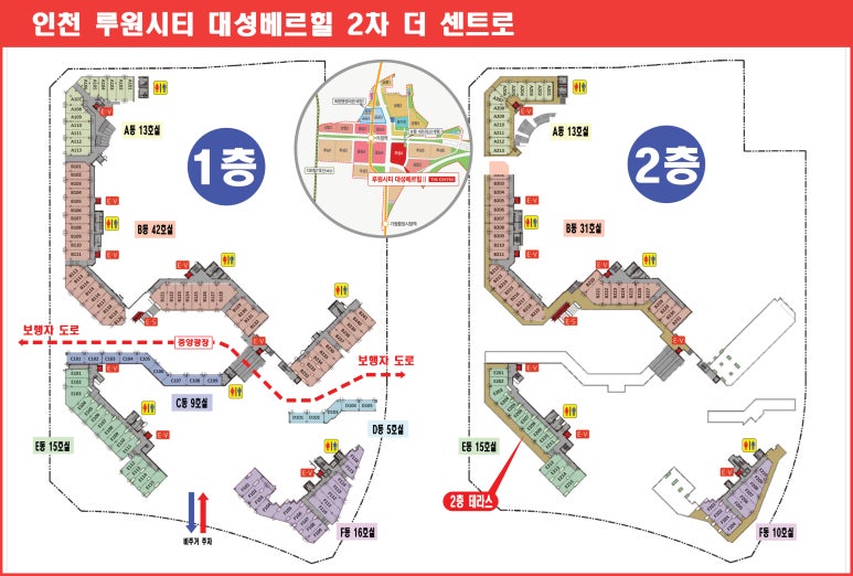 대성쇼핑 이미지