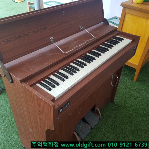 국민인테리어 이미지