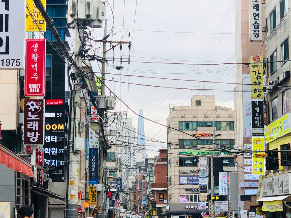 베스킨라빈스대치２호점 이미지
