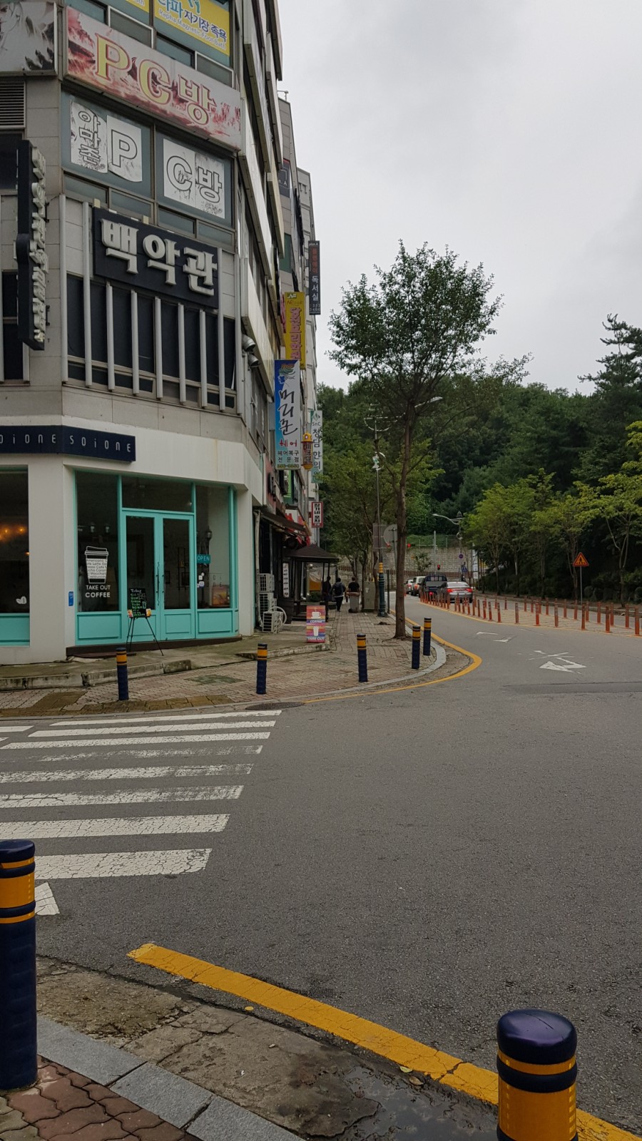 맘스터치당진 이미지
