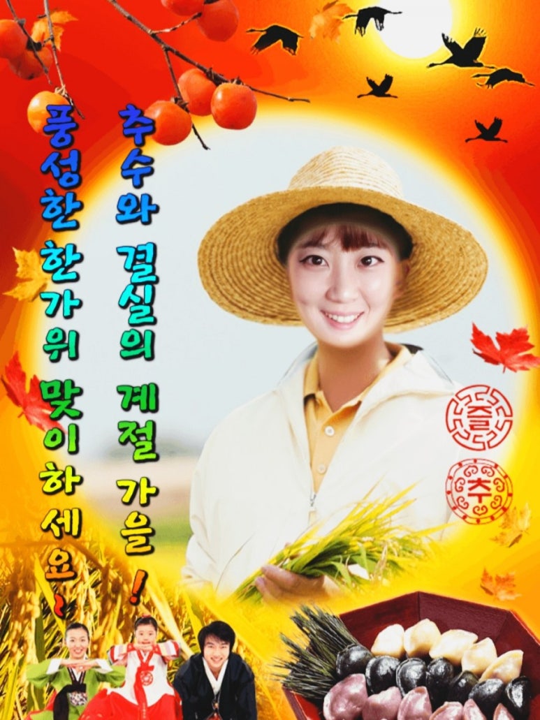 스트라이크존용화구장 이미지