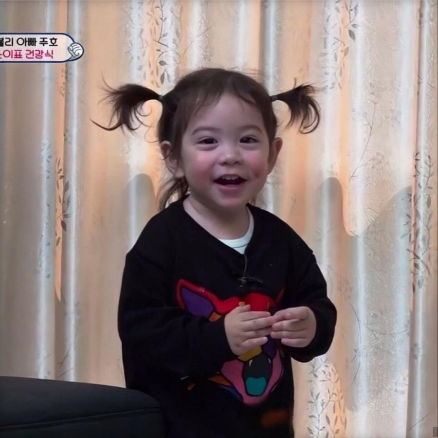 건후사 이미지