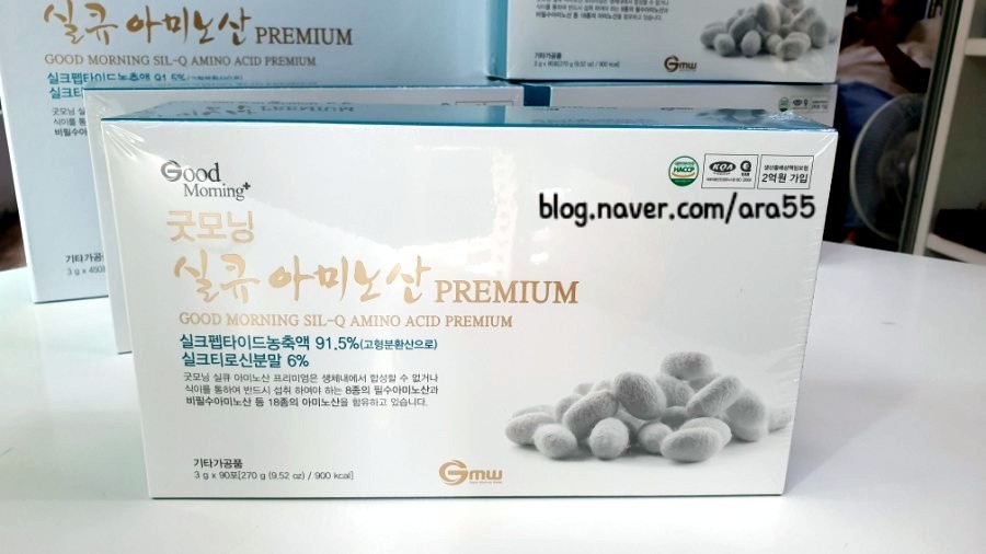 천연식품 이미지