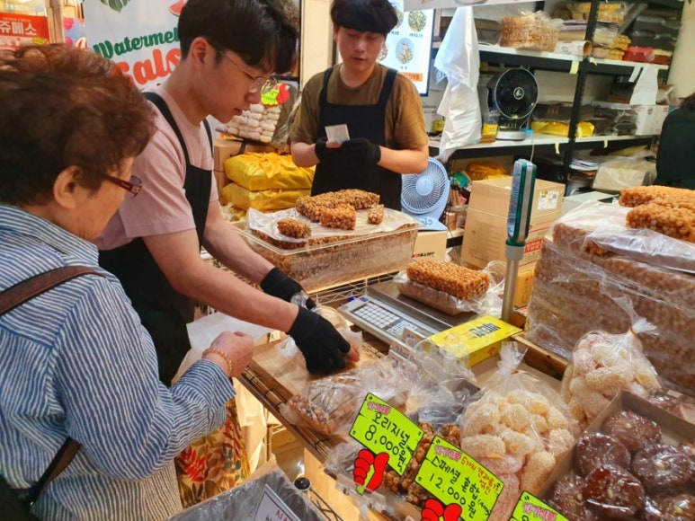 청춘수제강정 이미지