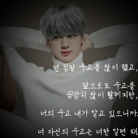 석찌니네 이미지