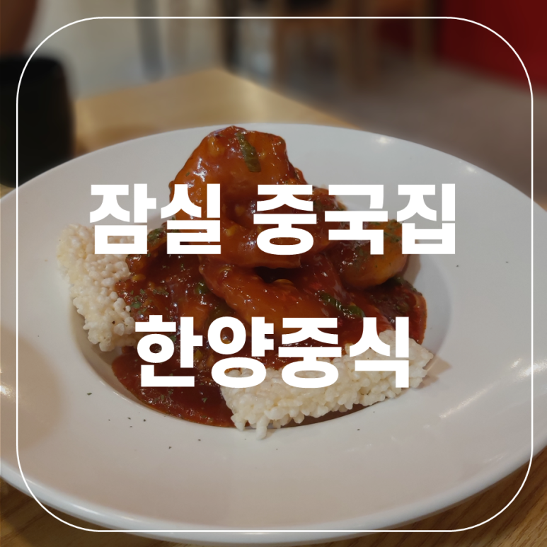 (주)한양엘리베이터 이미지