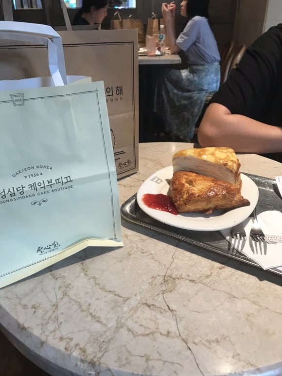 성심떡방앗간 이미지