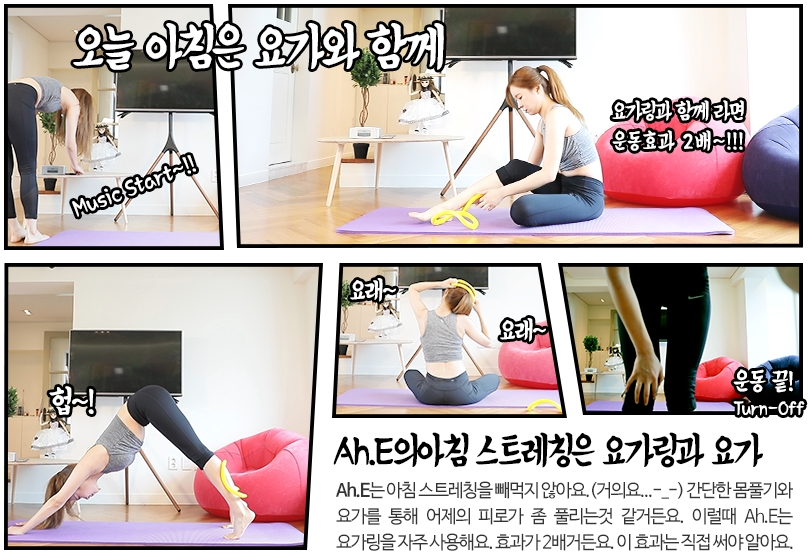 디엔아이이엔티 이미지