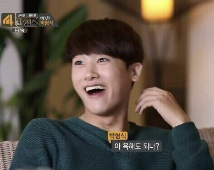 얼오브샌드위치 이미지