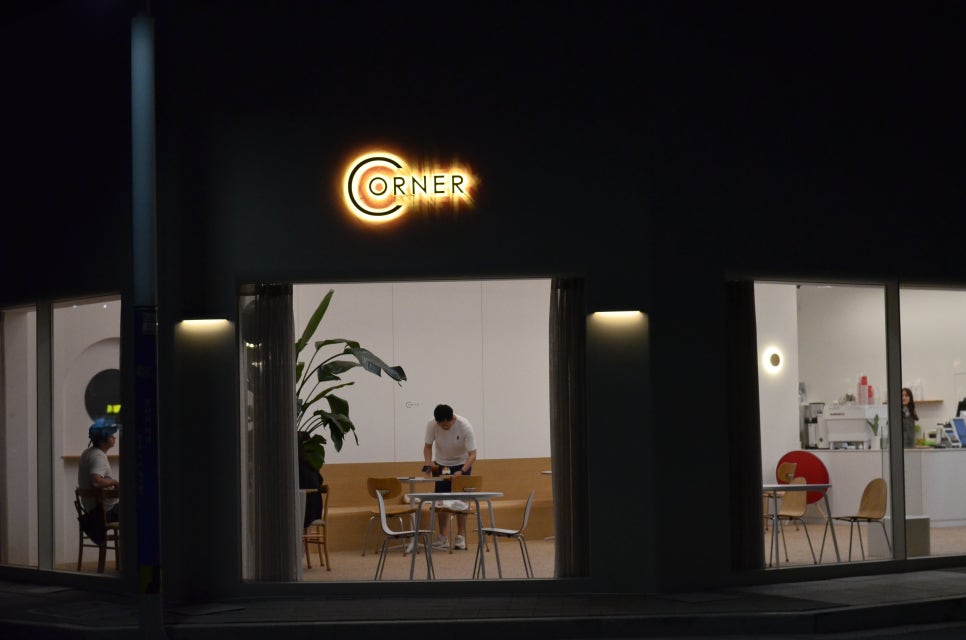 코너 커피(Corner Coffee) 이미지