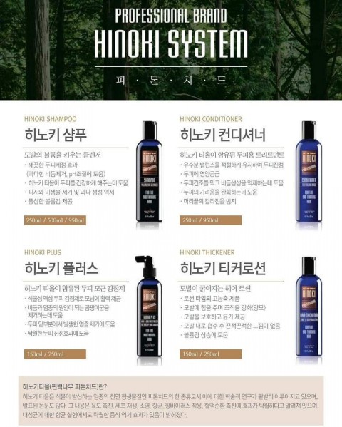 살롱드맨 이미지