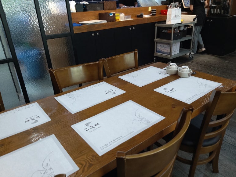 고구려초밥 이미지