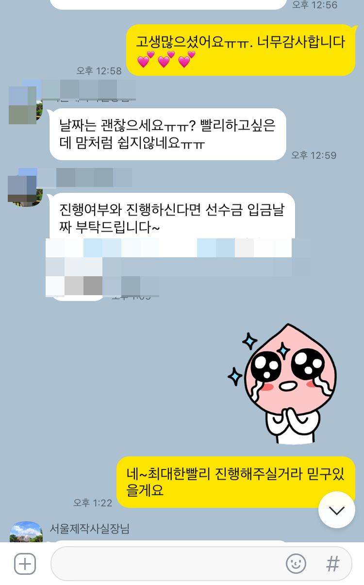 타바코라운지 이미지