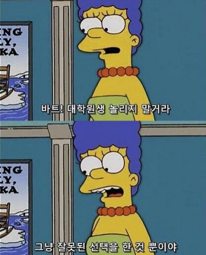 개성인삼농협 이미지