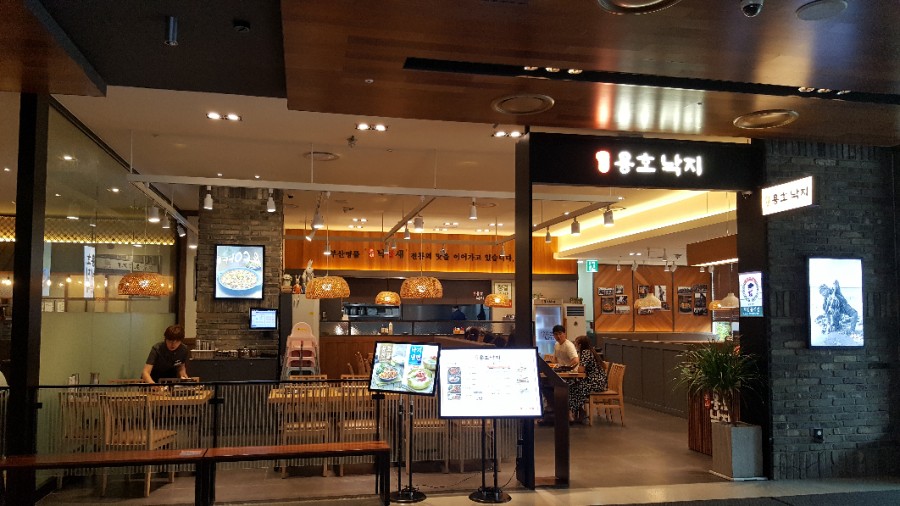 용호푸드 이미지