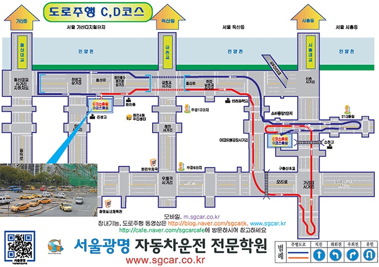광명자동차 이미지
