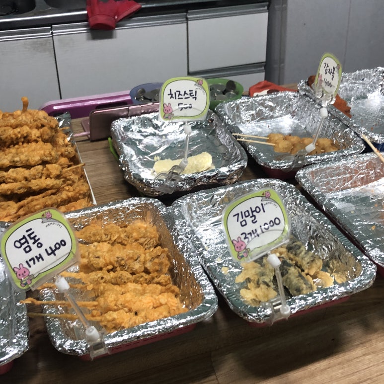 훈이네분식 이미지