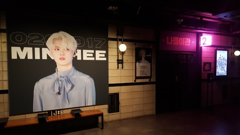 CGV홍대 1관 이미지