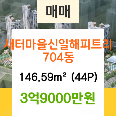 연세예피부과의원 이미지