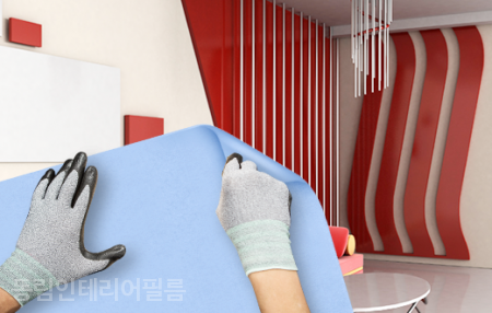 동림인테리어 이미지
