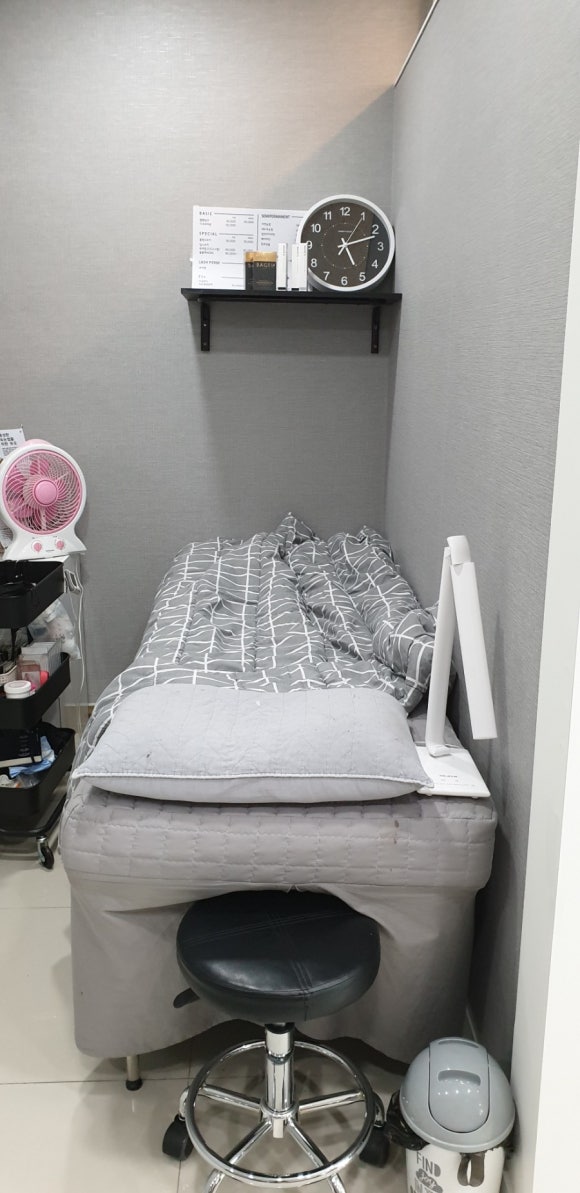 비니어뷰티 이미지