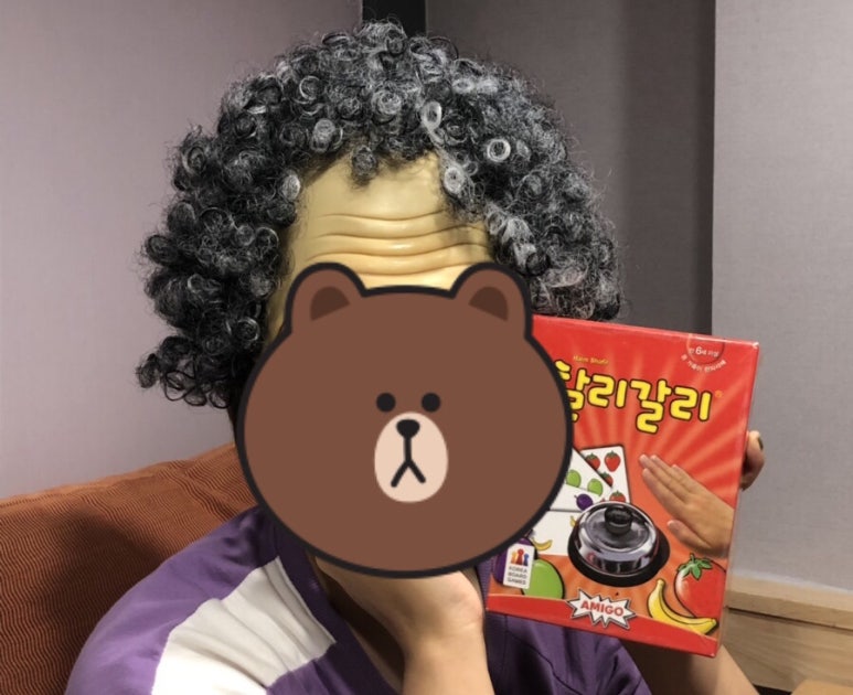 보드게임카페 어콰이어 이미지