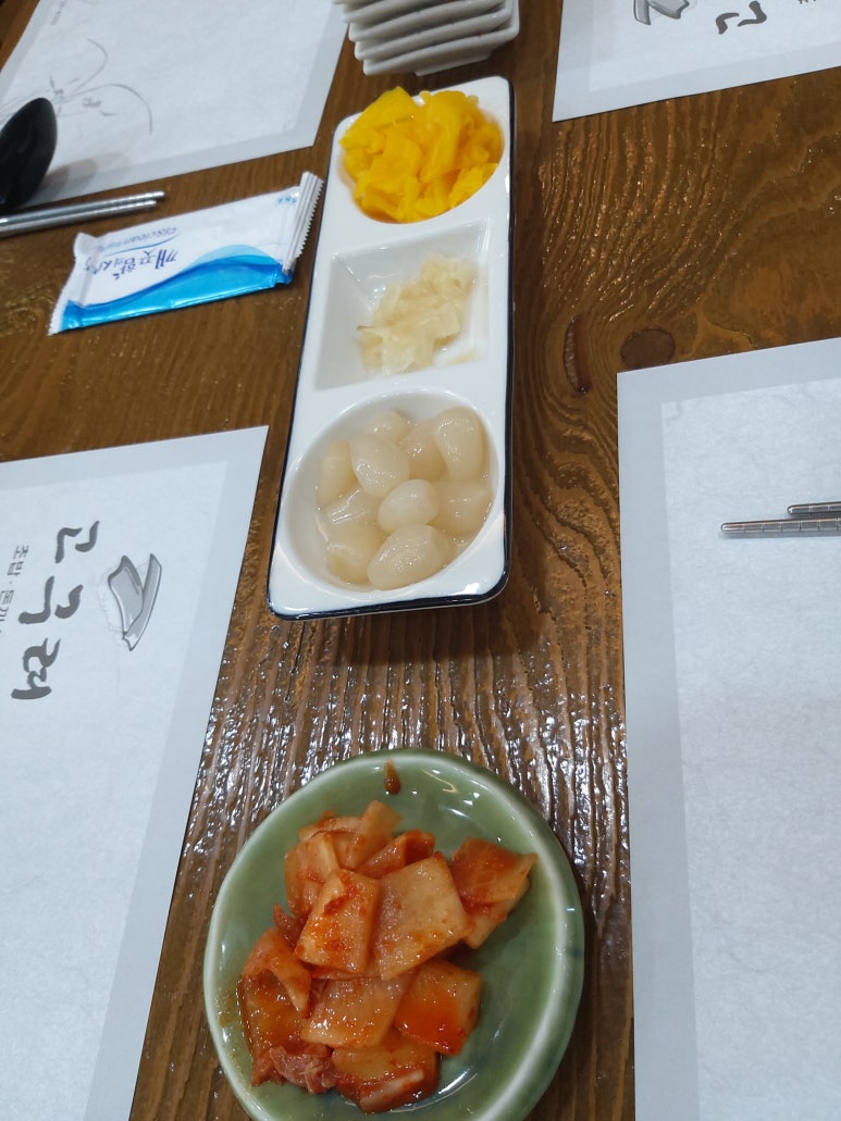 고구려초밥 이미지