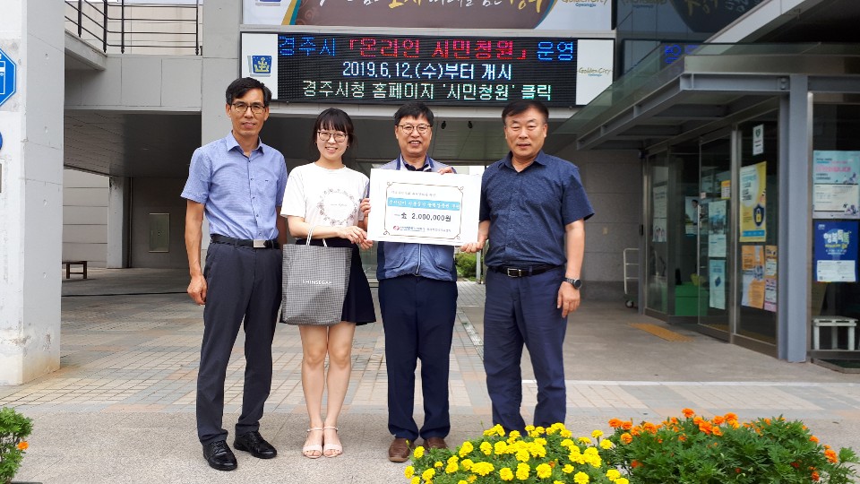 한전KPS주 이미지
