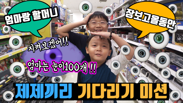 복권마트 이미지