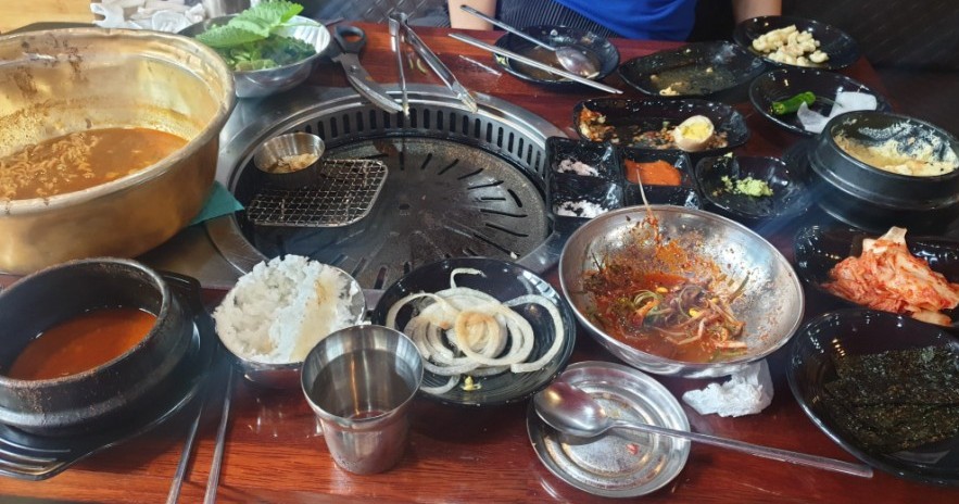 꿉다 이미지