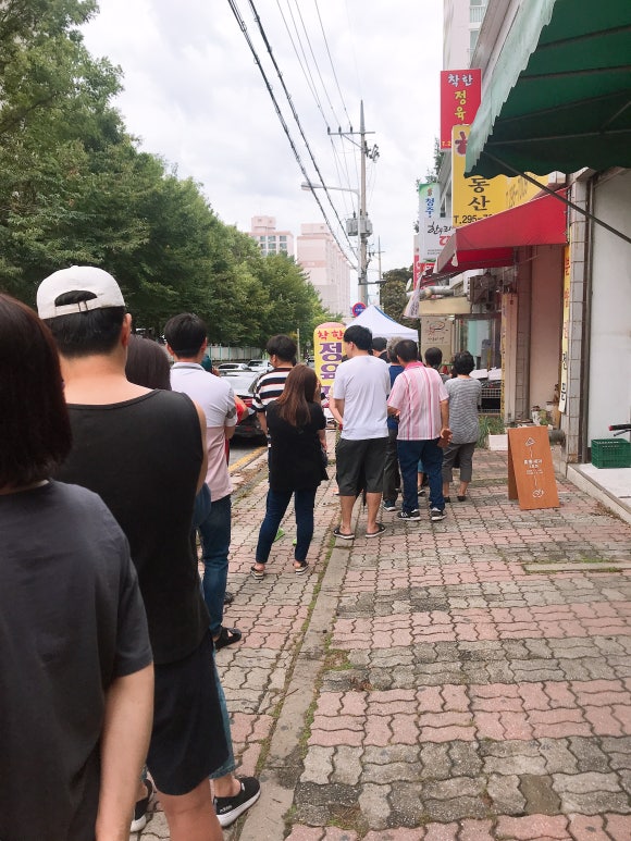 한우리떡집 이미지