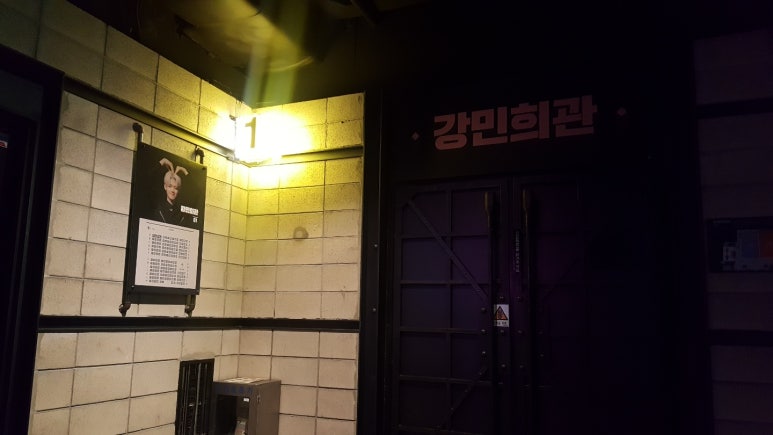 CGV홍대 1관 이미지