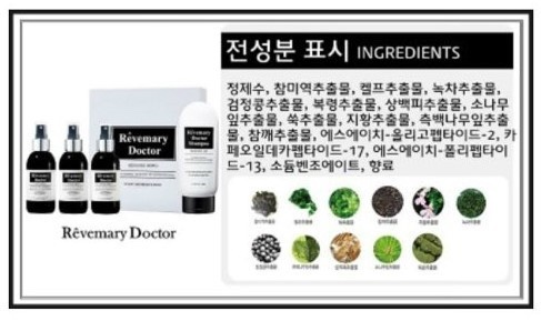 리안헤어평택안중점 이미지