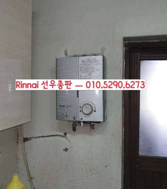반송식육식당 이미지