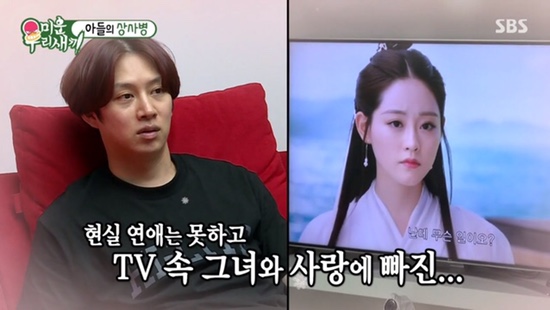서리서리멸치국수 이미지