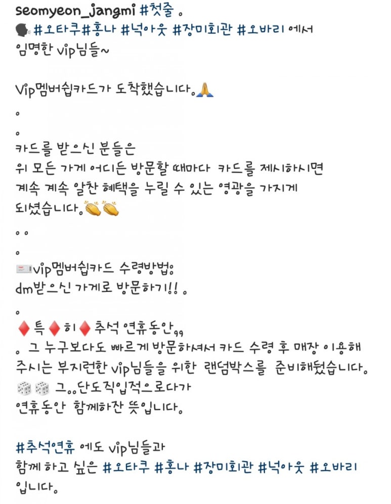 장미회관 이미지
