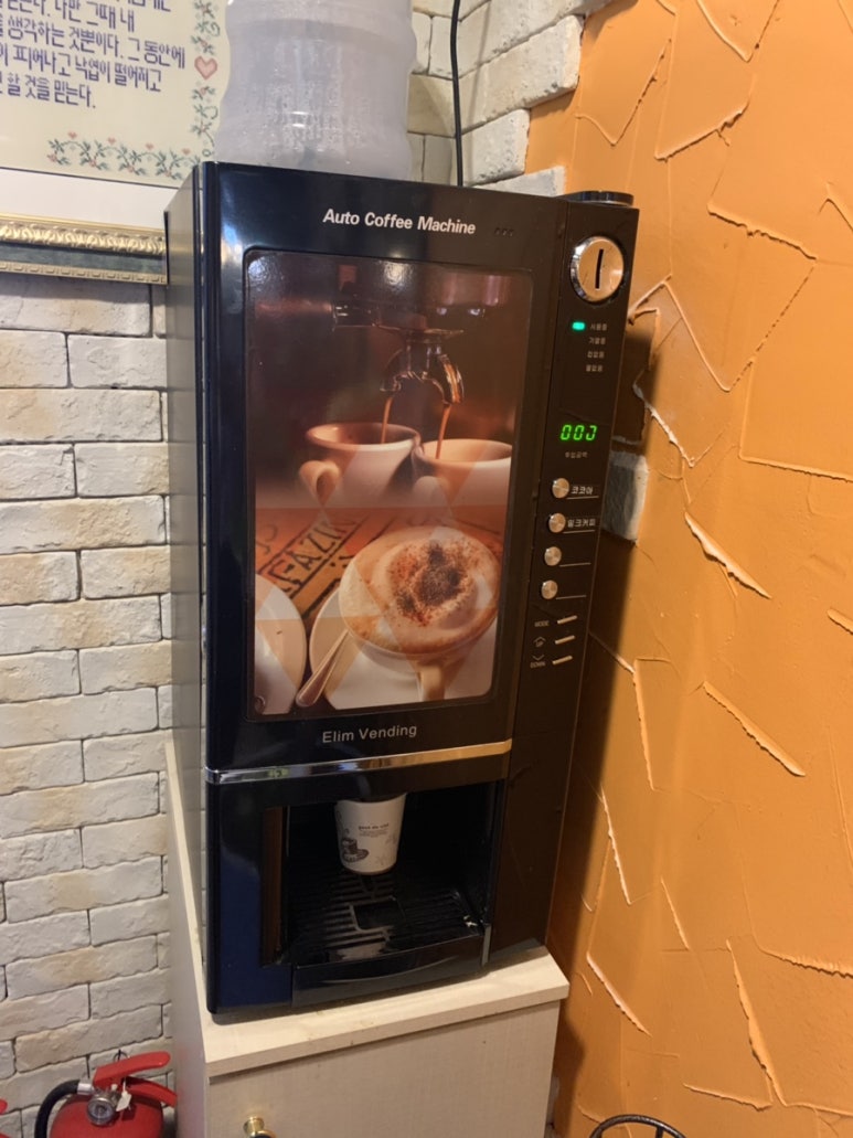 돌곶이민물장어 이미지