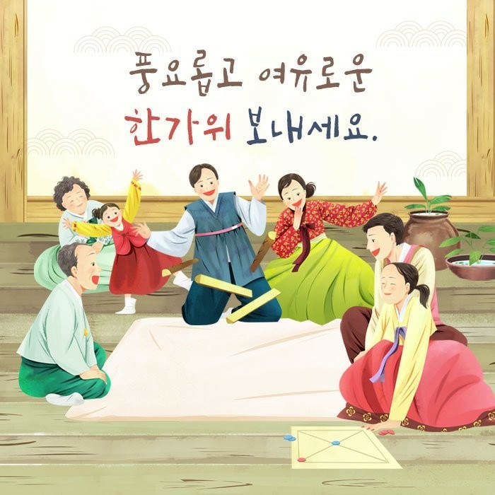 온포인트 이미지