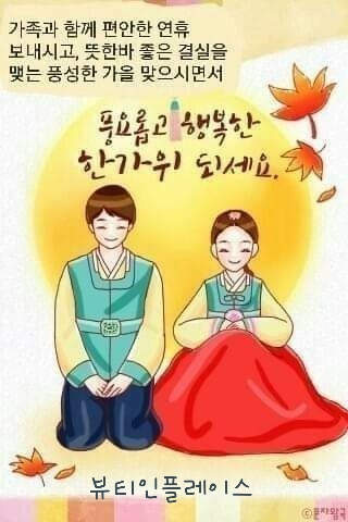 뷰티인플레이스 이미지