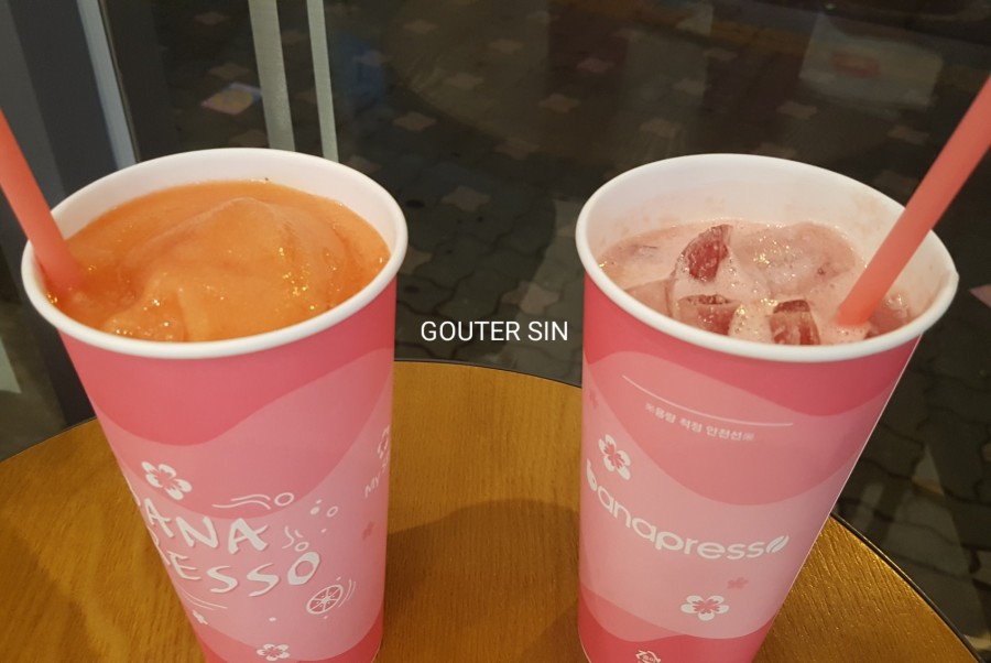 바나프레소 회기역사거리점 이미지