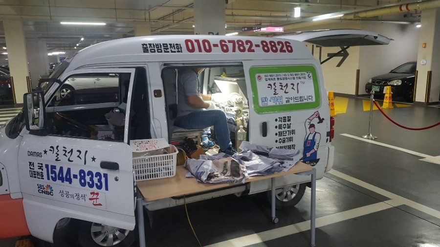 천지시스템 이미지