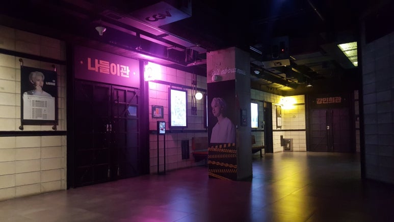 CGV홍대 1관 이미지