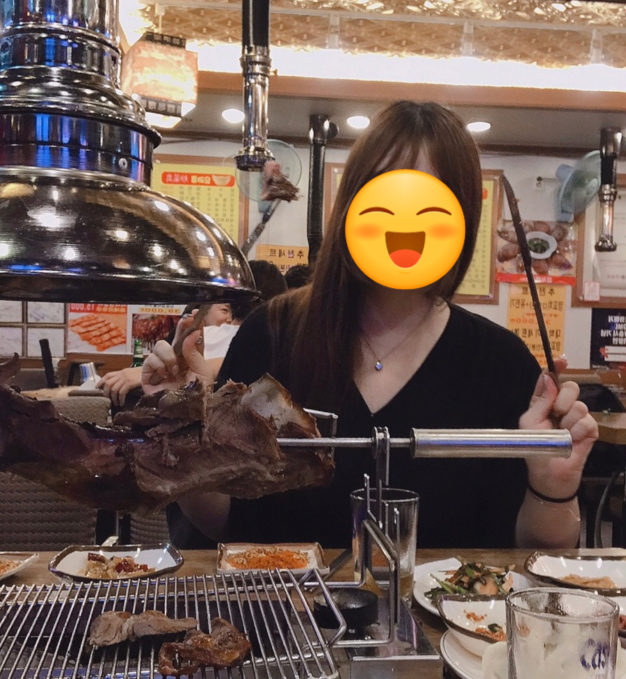 별미양다리 이미지